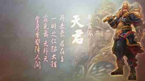 给裤子上贴黑条的“鸟窗吧”，究竟有多逆天？