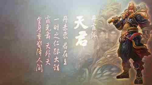 导演称《塞尔达传说》系列是未开发的财产_渴望得到电影化处理